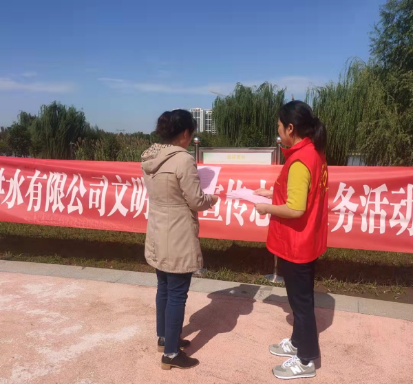 WPS图片-修改尺寸2