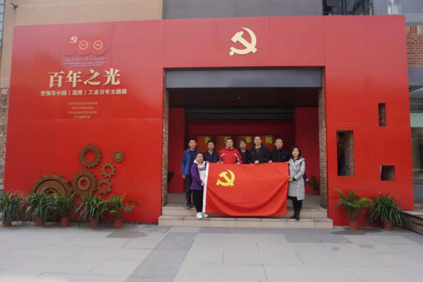 WPS图片-修改尺寸1