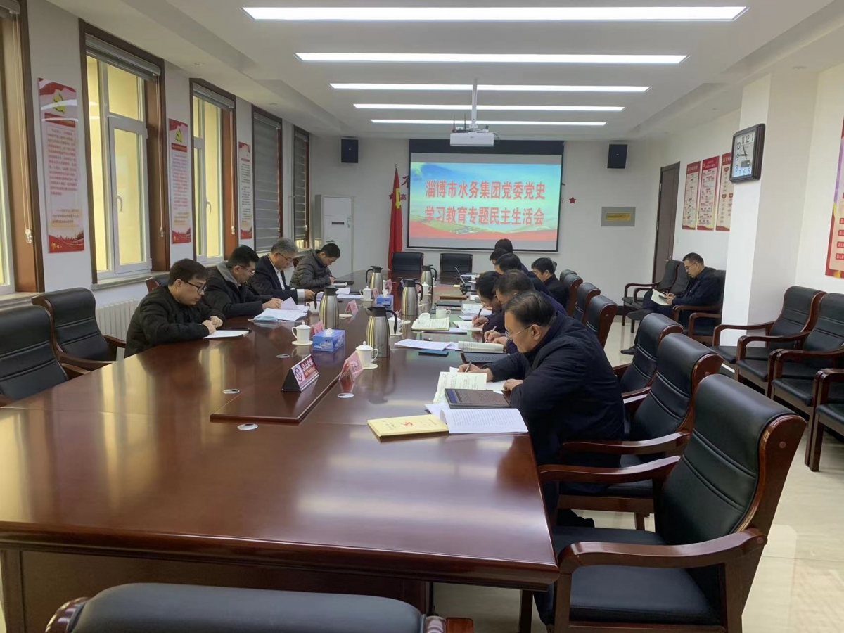 微信图片_20220129090741
