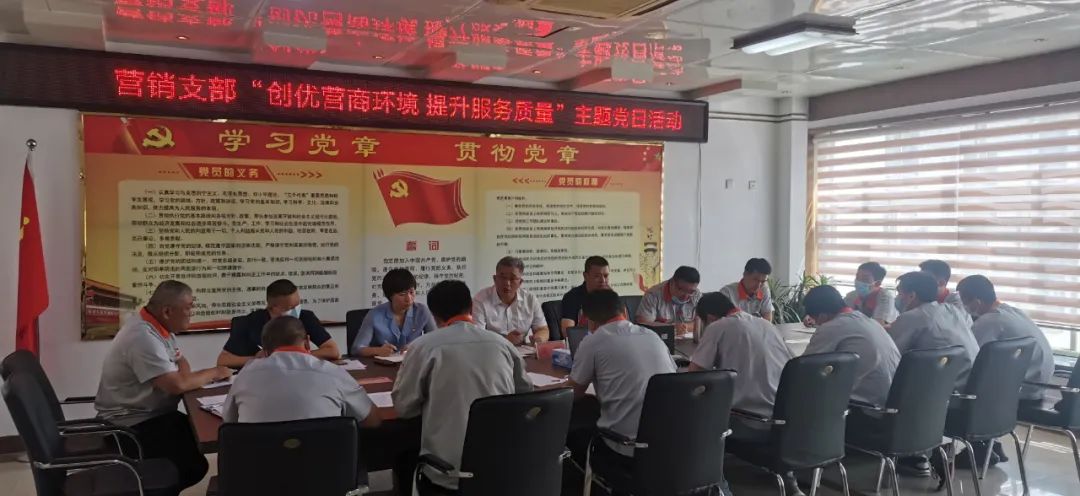 微信图片_20220607102130