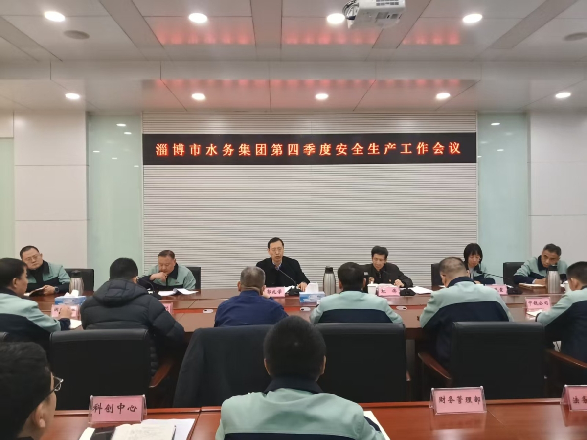 微信图片_20251231163001_7_110 微信图片_20251231163001_7_110